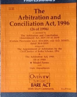 Arbitration And Conciliation Act, 1966 (15th Edn)