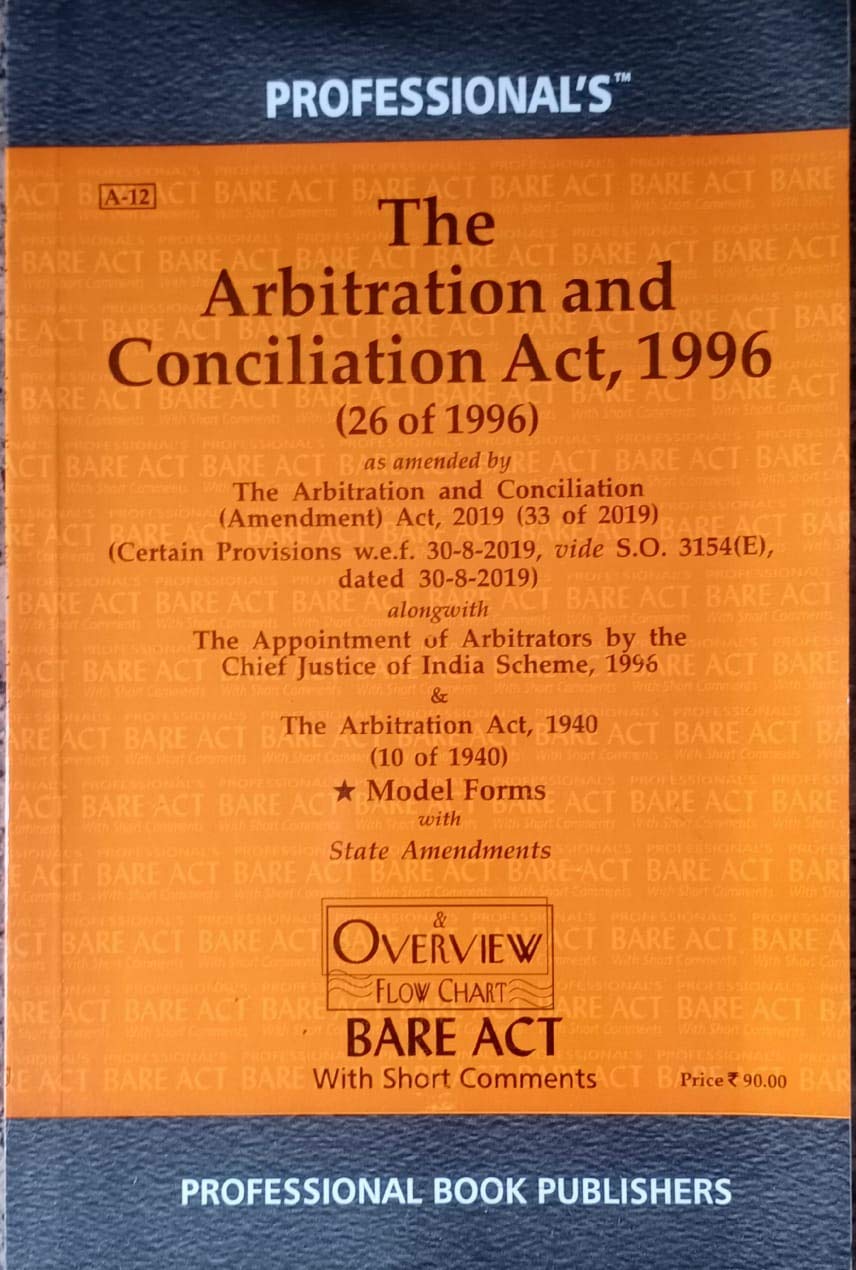 Arbitration And Conciliation Act, 1966 (15th Edn) Suresh Law House