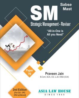 Strategic Management Reviser