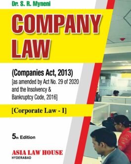 Company Law (corporate Law-1) (5th Edn)