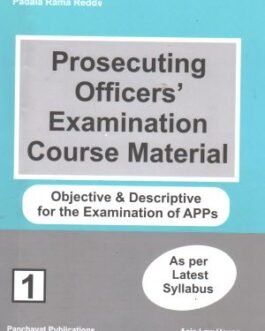 Prosecuting Officer’s Examination Course Material (2 Vol)