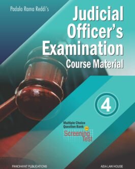 Judicial Officers Examination Course Material (Civil & Criminal) 4 Vol Including Multiple Choice Question Bank