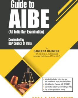 Guide To AIBE