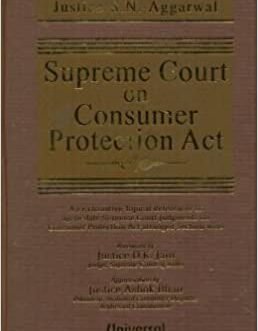 Supreme Court On Consumer Protection Act (1st Edn)