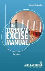 The Technical Excise Manual (2nd Edn)