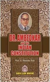 Dr. Ambedkar & The Constitution Perspectives (1st Edn)