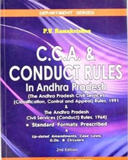 C.C.A & Conduct Rules (25th Edn)