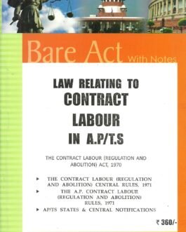 Contract Labour  (R&A) Act (21st Edn)