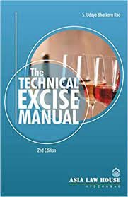 The Technical Excise Manual (2nd Edn)