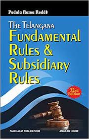 Fundamental Rules & Subsidiary Rules(32nd Edn)