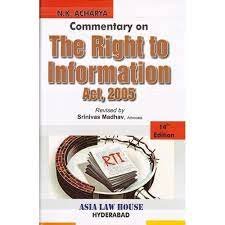 Commentary On Right To Information Act, 2005 With State Rules & Appendices (14th Edn)