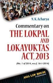 Commentary On Lokpal And Lokayukta Act,2013 (1st Edn)