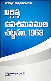 The Specific Relief Act, 1963 in Telugu( 2nd Edn)