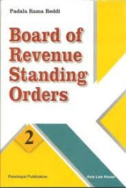 Board Of Revenue Standing Orders (2 vols)
