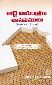 Rent Control Laws in Telugu