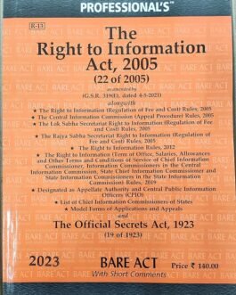 Right to Information Act With Rules And Notifications (12th Edn)