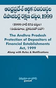 Protection Of Depositors, 1999 (2nd Edn) In Telugu