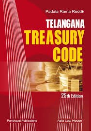 Telangana Treasury Code