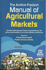 A.P Manual Of Agricultural Market (11th Edn)