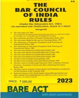 Advocates Act, 1961 With Bar Council Of India Rules, 1975