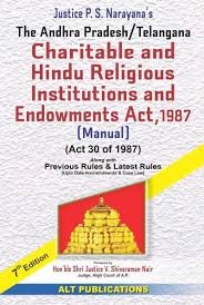 AP Charitable & Hindu Religious Institutions & Endowments Act, 1987 With Rules