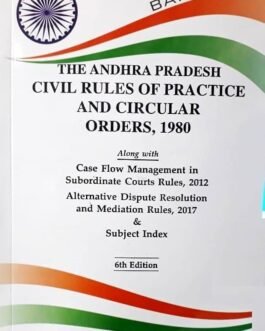 AP Civil Services (T.A) Rules