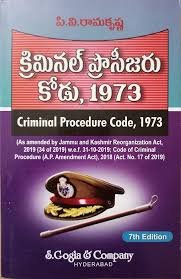 Criminal Procedure Code, 1973 (3rd Edn) In Telugu