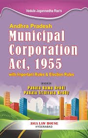 Law Relating To Municipal Cooperations In A.P (10th Edn)