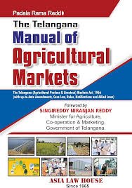 T.S Manual Of Agricultural Markets (19th Edn)