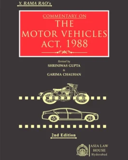 Commentary On Motor Vehicles Act, 1988 (2nd Edn)