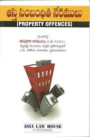 Property Offences In Telugu