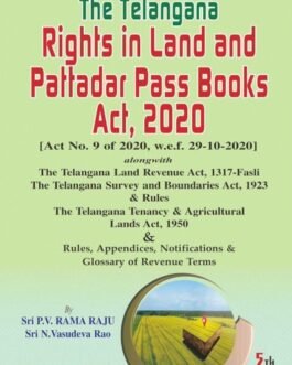 Appeals, Revision & Reviews Under Land Laws In A.P/ T.S