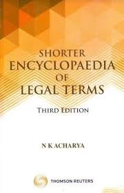 Shorter Encyclopedia Of Legal Terms (3rd Edn)