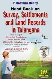 T.S Survey Settlements & Land Records (4th Edn)