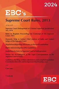 Supreme court Rules, 2013