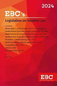 Muslim Laws (act against triple talaq) (5th Edn)